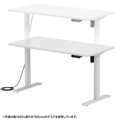 e電動昇降デスク受注生産品ERD−ER13060W