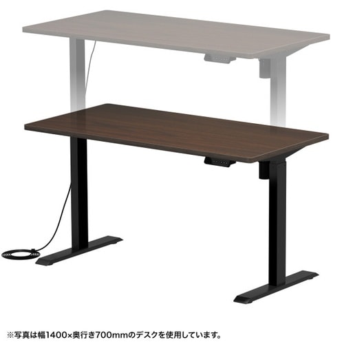 e電動昇降デスク受注生産品ERD−ER13065M