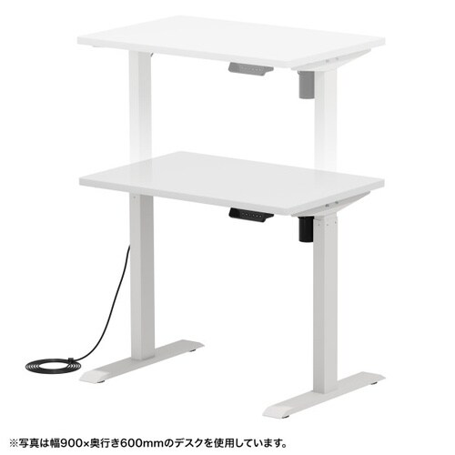 e電動昇降デスク受注生産品ERD−ER9070W