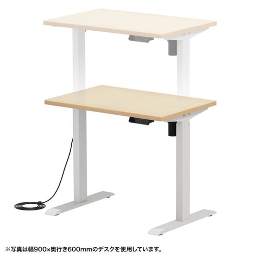 e電動昇降デスク受注生産品ERD−ER9565LM