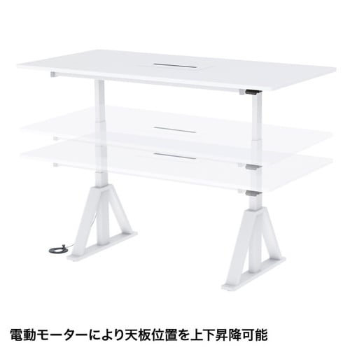 電動昇降MTデスクERD−MTGN18090W