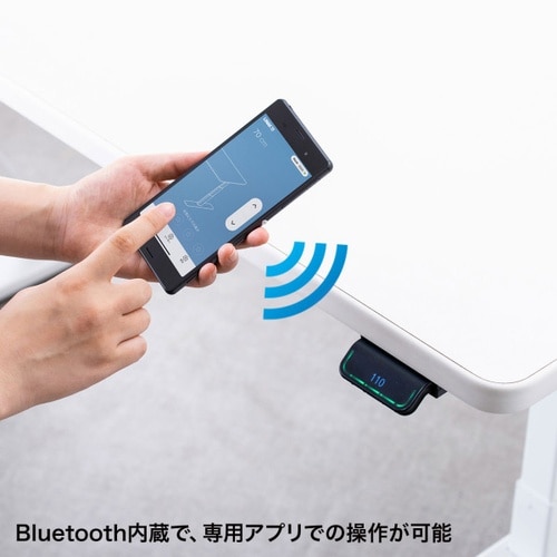電動昇降MTデスクERD−MTGN18090W