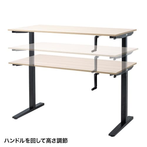 手動昇降デスクW14 ERD−SH14070LMN