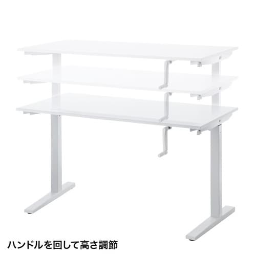手動昇降デスクW14 ERD−SH14070WN