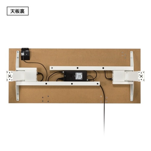 電動昇降作業台塩ビERD−WDKP18060G