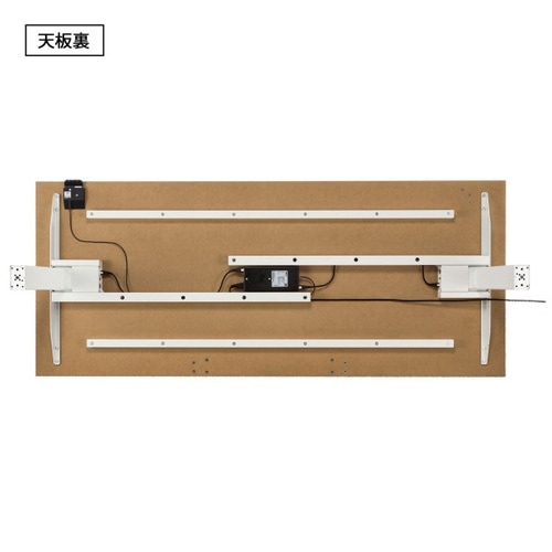 電動昇降作業台塩ビERD−WDKP18075G