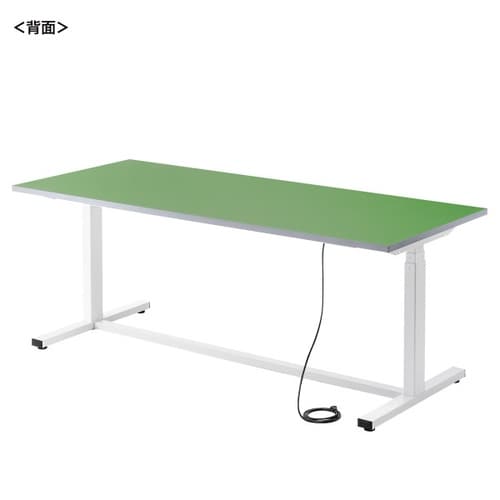電動昇降作業台塩ビERD−WDKP18075G