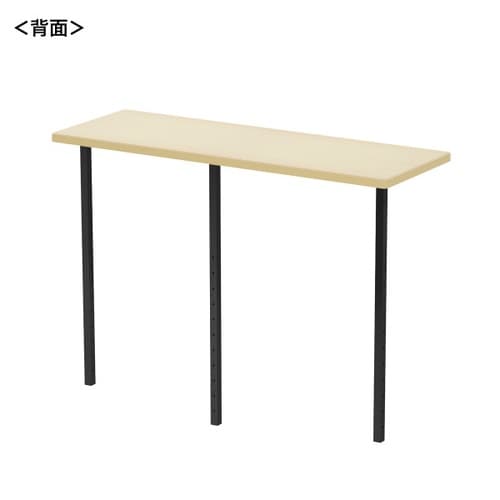 サブテーブル受注生産品EST−120BKLM
