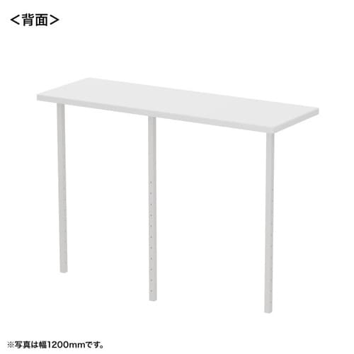 サブテーブルW600mm用EST−60W