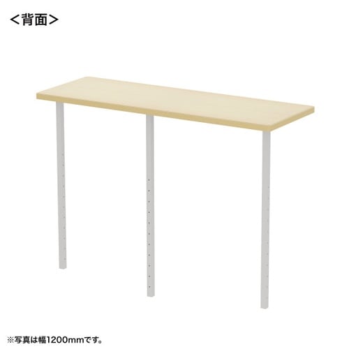 サブテーブル受注生産品EST−65LM