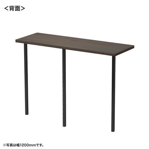 サブテーブル受注生産品EST−70M