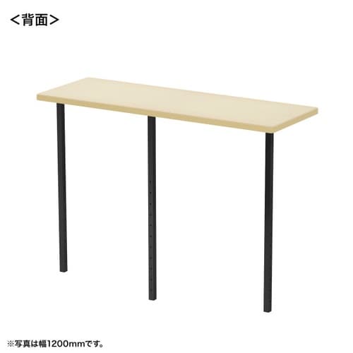 サブテーブル受注生産品EST−90BKLM