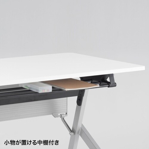 フォールディングデスクFLD−7545W