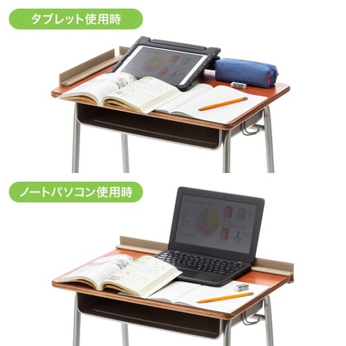 落下防止ガードFPG−1N