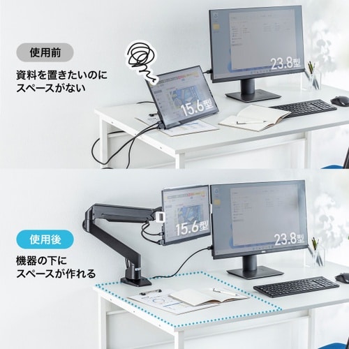モニターアーム用ノートPトレーMR−VESA15