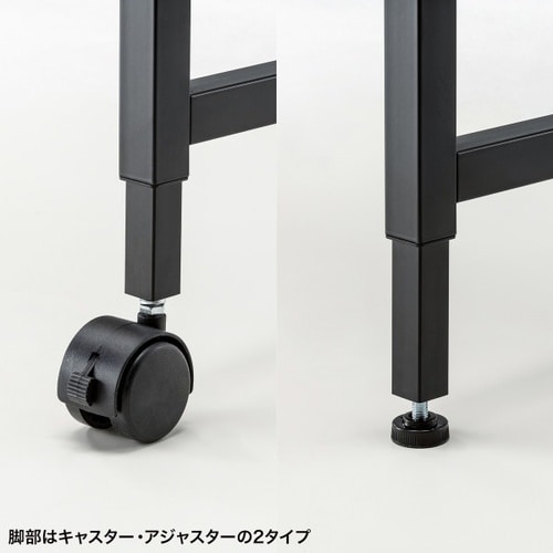 フレキシブルデスクSH−FX1470M