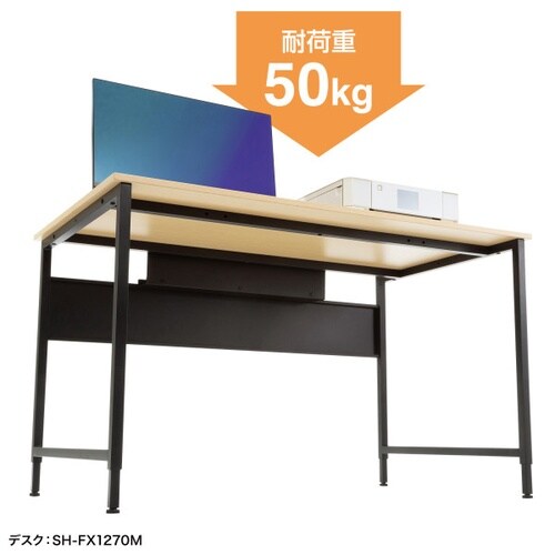 フレキシブルデスクSH−FX1470M