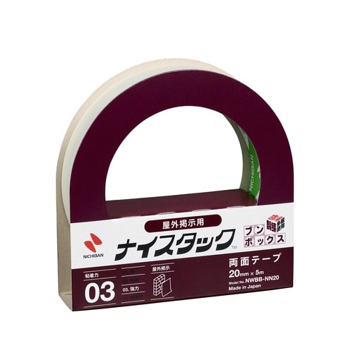 ナイスタック 屋外掲示用20mm×5m 10巻
