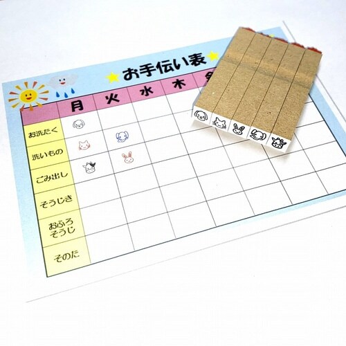 アニマルスタンプゴム印A 5P×6