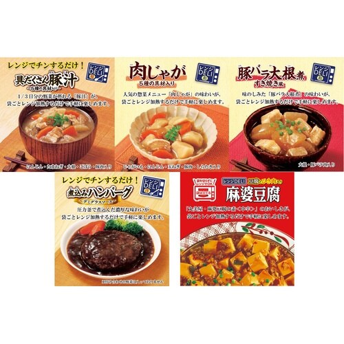 レンジDELIアソート詰合5種各1個 990g×3