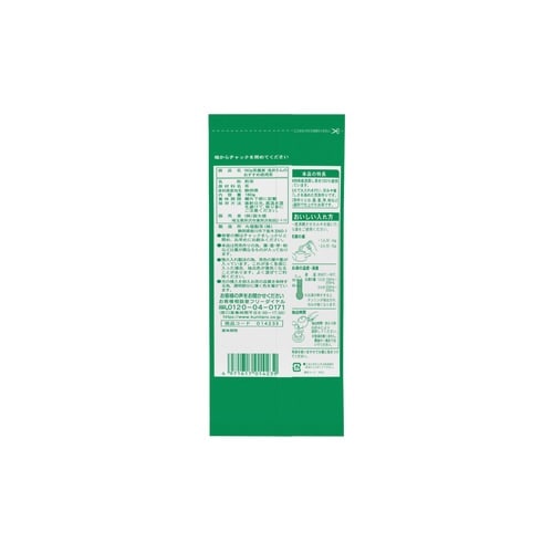 茶農家浅井さんのおすすめ徳用茶 180g入×3