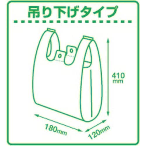 カンキョウタイオウレジ12B
