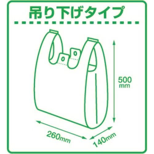 カンキョウタイオウレジ30B