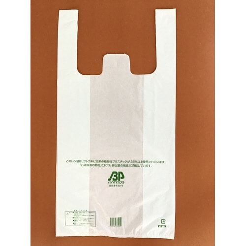 カンキョウタイオウレジ30B
