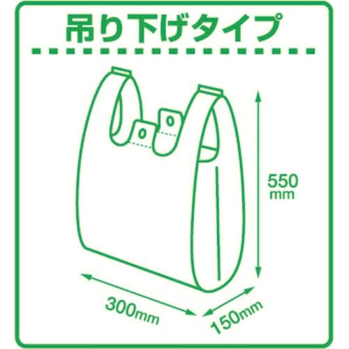 カンキョウタイオウレジ45B