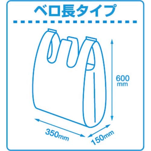 カンキョウタイオウレジ60R