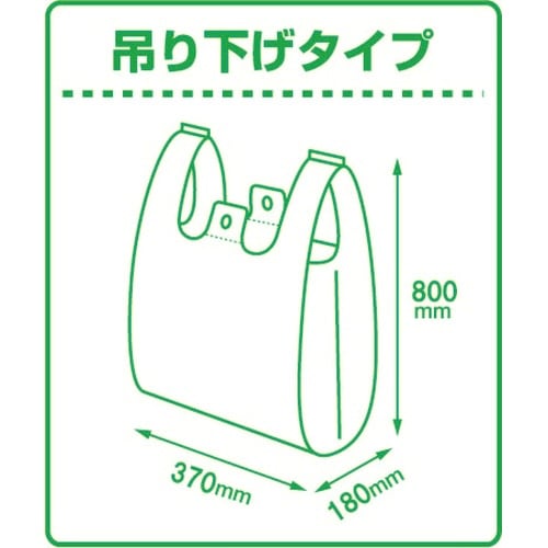 カンキョウタイオウレジ80B