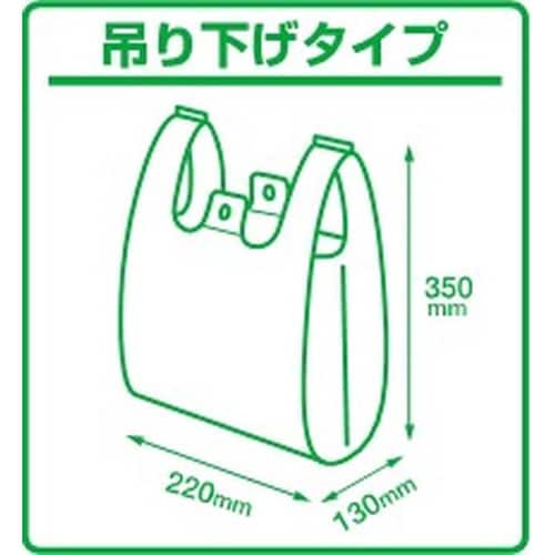 カンキョウタイオウレジブクロ S