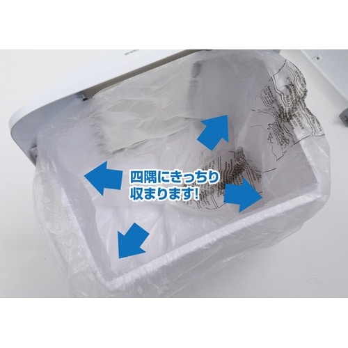 シュレッダー専用ゴミ袋・Sサイズ