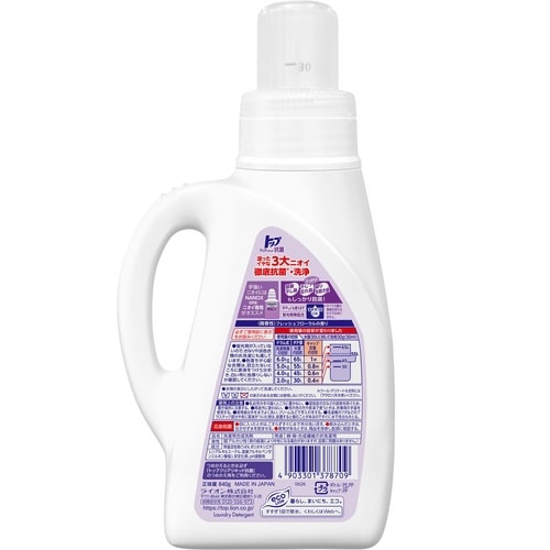 トップクリアリキッド抗菌 本体 840G