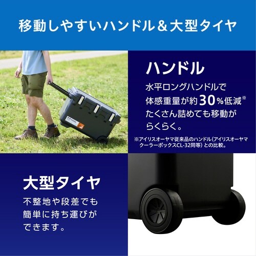 HUGEL 真空断熱クーラーボックス 60L