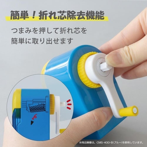 フラッグル イエロー