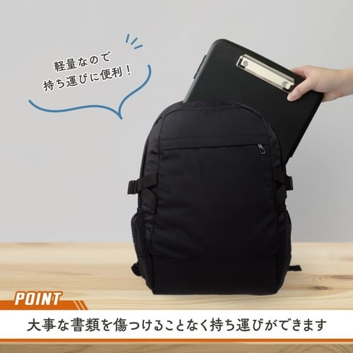 クリップボードケース ブラック