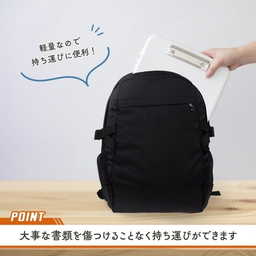 クリップボードケース ホワイト