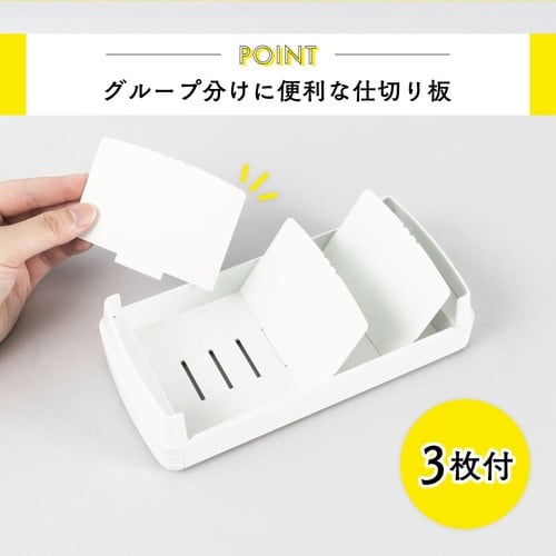 カードファイルケース ブラック 600枚収容