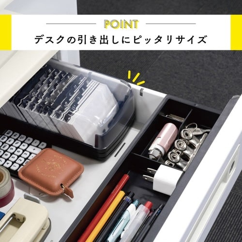 カードファイルケース ブラック 800枚収容