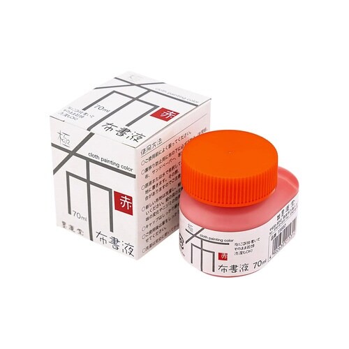 布書液 極 黄 70ml