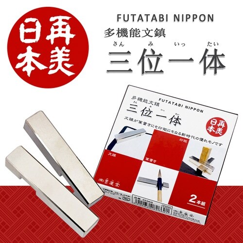 陶器水滴 ボタン 角中×12