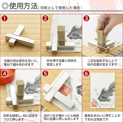 陶器水滴 ボタン 角中×12