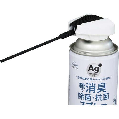 靴の消臭除菌・抗菌スプレー 420mL