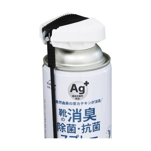 靴の消臭除菌・抗菌スプレー 420mL