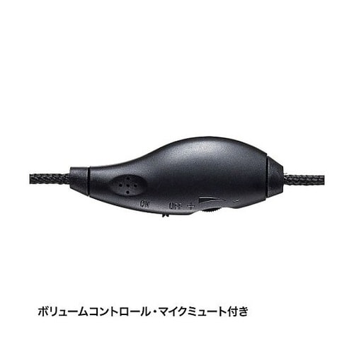 1.8m USBヘッドセット(軽量タイプ
