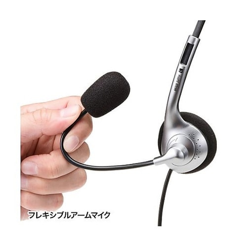 1.3m タブレット用ヘッドセット(4極