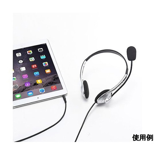 1.3m タブレット用ヘッドセット(4極