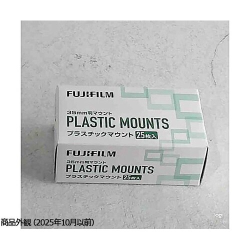 プラスチックマウント35MM N (25