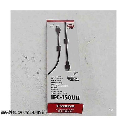 インターフェースケーブル IFC−150